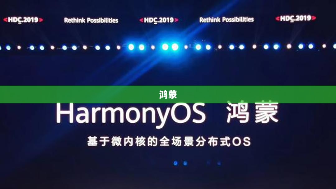 问界M8上市大获成功，余承东力推鸿蒙智行电池安全豪华，订单突破十五万辆！