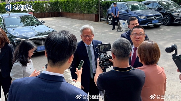 英伟达CEO黄仁勋到访北京：称中国是非常重要的市场