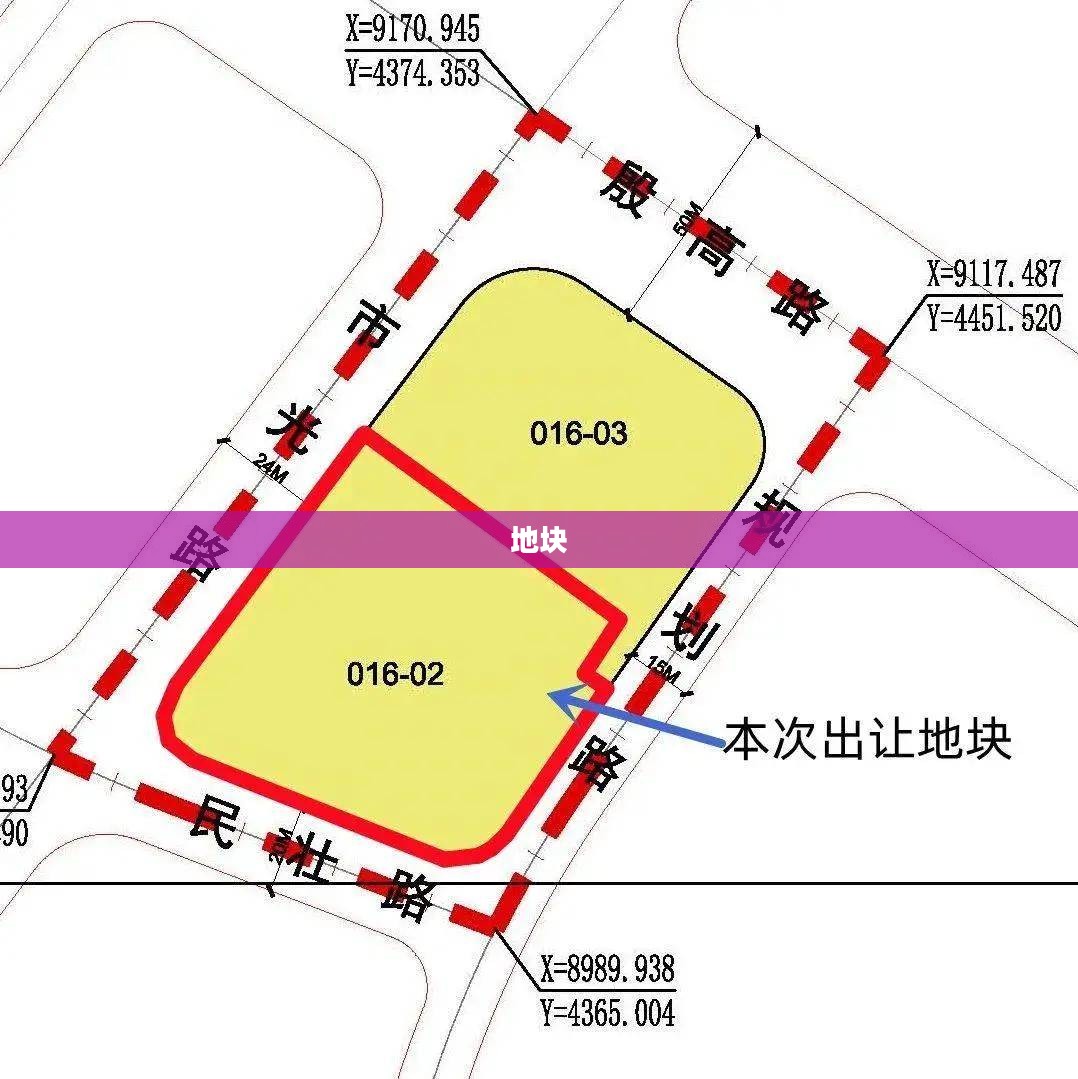 嘉里建设重磅投资上海外滩核心区项目,高价住宅开盘售罄 嘉里建设重磅投资上海外滩核心区项目,高价住宅开盘售罄