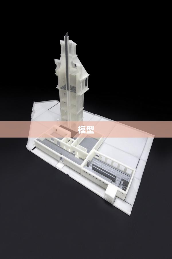 智谱AI专家王绍兰解读，AGI自我学习时代来临，智能体将迈向博士生般的深度思考之路