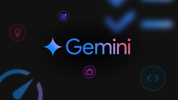 谷歌发布Gemini 2.5 Flash，成本大降60%