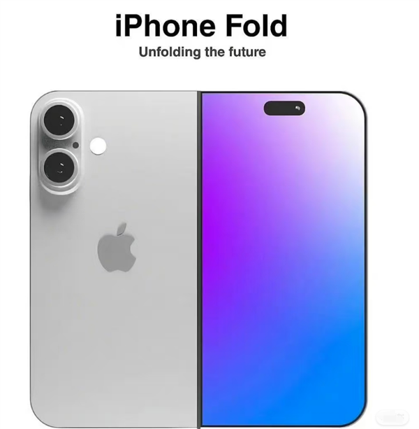 库克的终极王牌，折叠iPhone解决折痕问题
