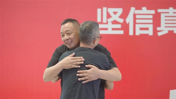 永辉超市力挺胖东来，携手共筑未来之光