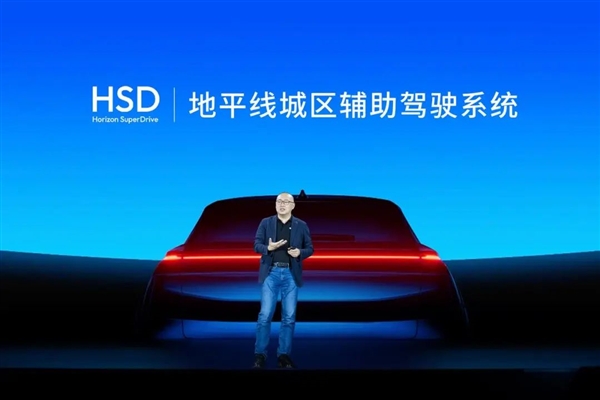 地平线发布对标特斯拉HSD技术，奇瑞交警手势识别技术领先推出