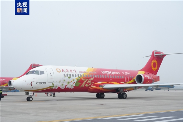 C909飞机开启越南商业运营之旅，开启国际航线新篇章