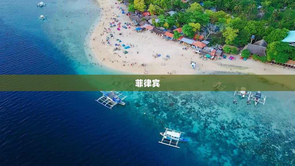 中国籍钢铁大王遭撕票案曝光，策划细节揭秘及嫌犯照片流出引发关注热议