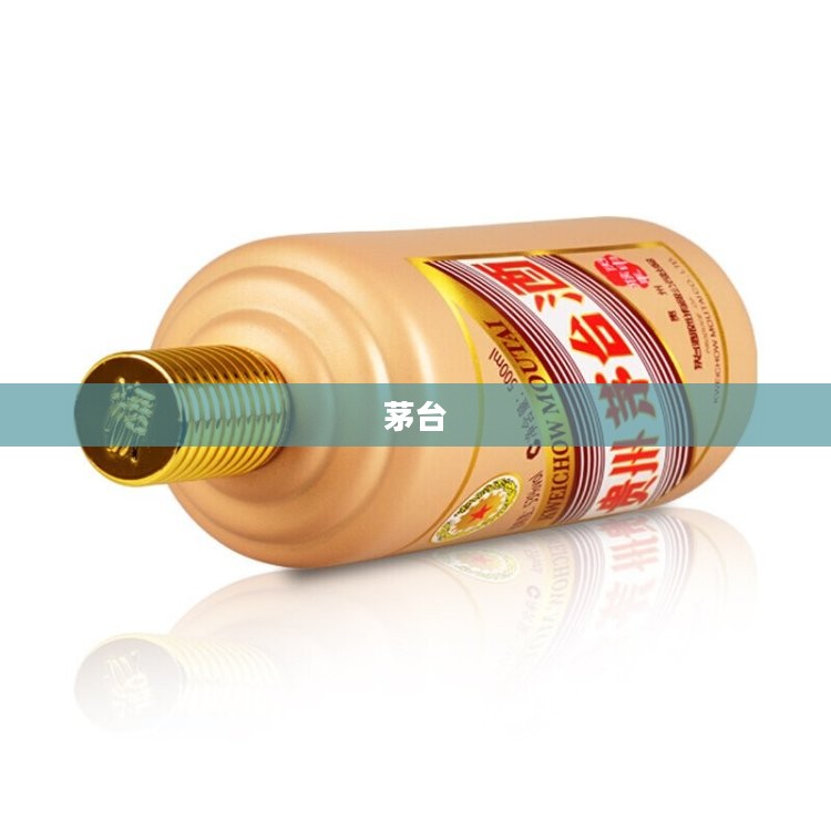 酒业早报，武跃飞等三人获提名为山西汾酒董事候选人，吴其融被提名珍酒李渡新任执行董事