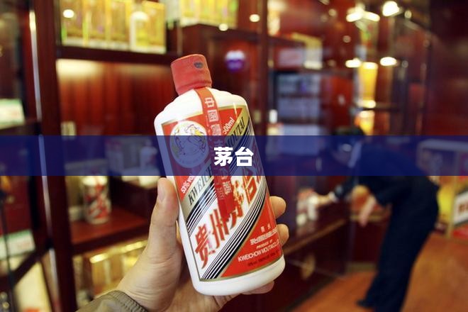 武跃飞等三人获提名为山西汾酒董事候选人,吴其融被提名珍酒李渡执行董事——酒业早报 武跃飞等三人获提名为山西汾酒董事候选人,吴其融被提名珍酒李渡执行董事——酒业早报