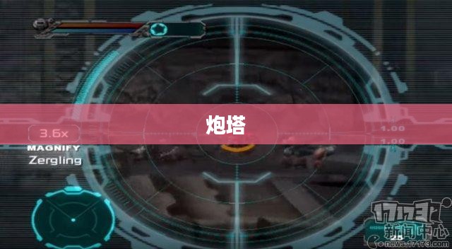 保卫萝卜深海攻略,解锁深海关卡秘籍与技巧 保卫萝卜深海攻略,解锁深海关卡秘籍与技巧