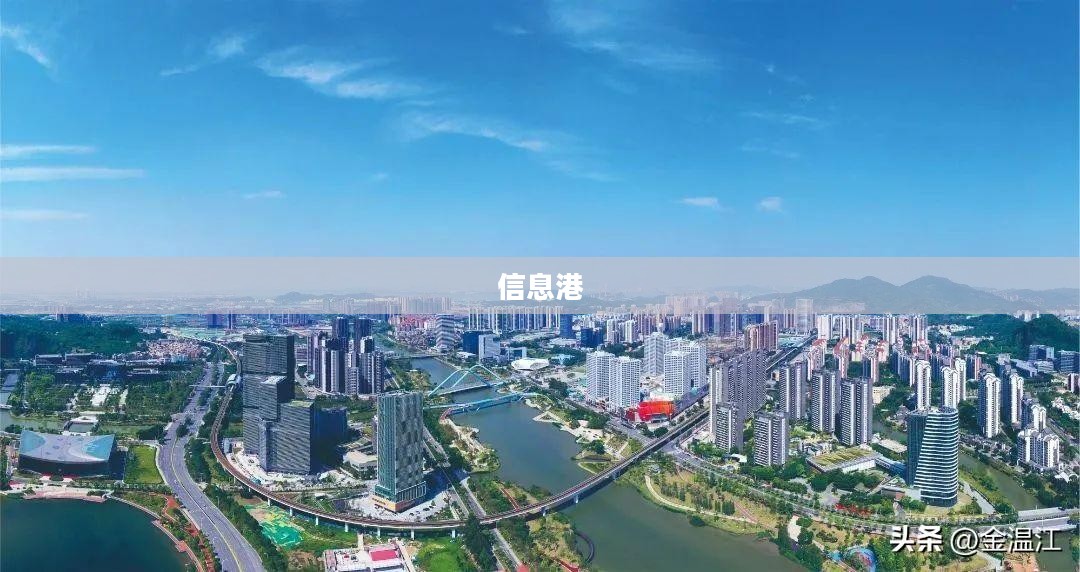 双城信息港招聘启事，最新职位空缺等你来挑战！