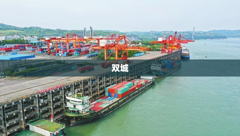 双城信息港招聘启事公告发布，最新职位空缺等你来挑战
