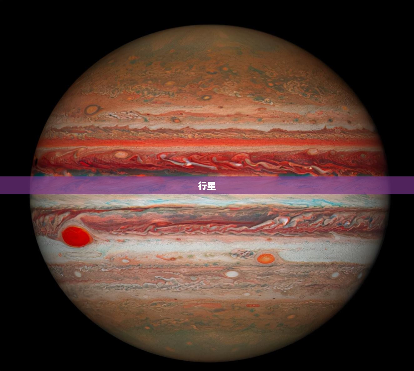 太阳系外存在生命迹象,科学家发现迄今最有力证据,开启宇宙生命探索新纪元 太阳系外存在生命迹象,科学家发现迄今最有力证据,开启宇宙生命探索新纪元