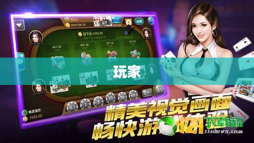 PSP游戏资源获取，掌上娱乐的全新体验
