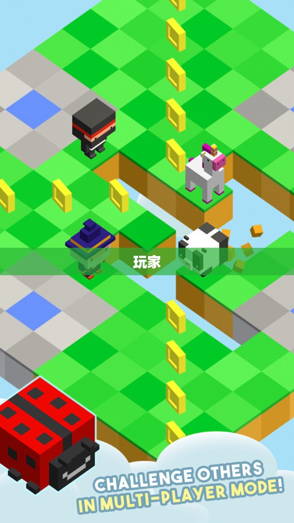 我的世界1.4.5版本探险之旅开启全新冒险篇章