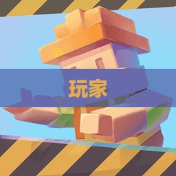 我的世界1.4.5版本全新冒险探索之旅