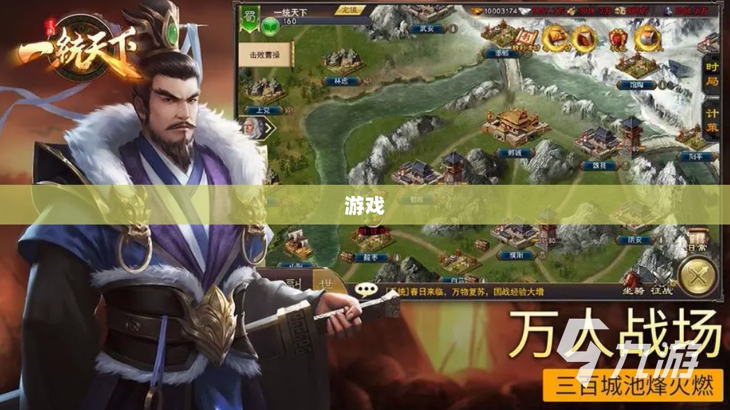 最新单机游戏大全,中文版游戏下载指南 最新单机游戏大全,中文版游戏下载指南