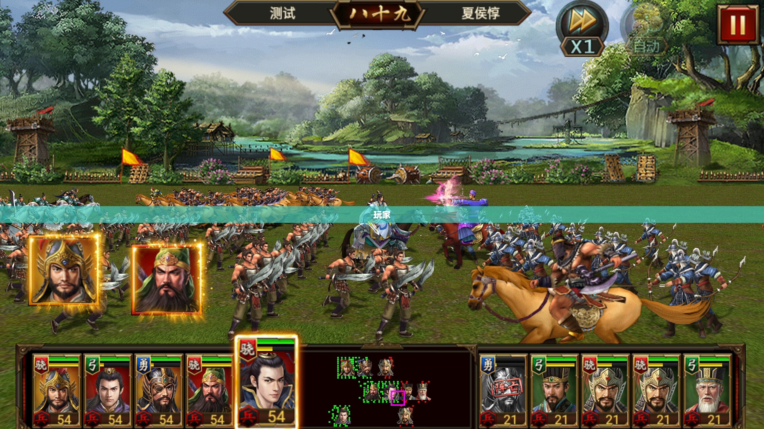 三国群英传,经典策略游戏下载攻略 三国群英传,经典策略游戏下载攻略