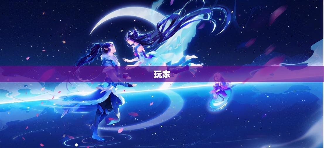 守护甜心游戏，虚拟冒险之旅启程