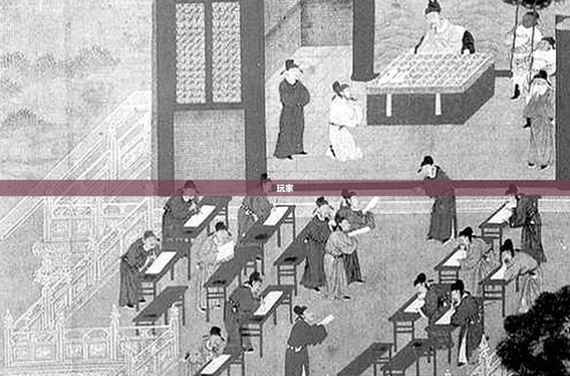 梦幻西游科举考试，解锁知识宝库之门