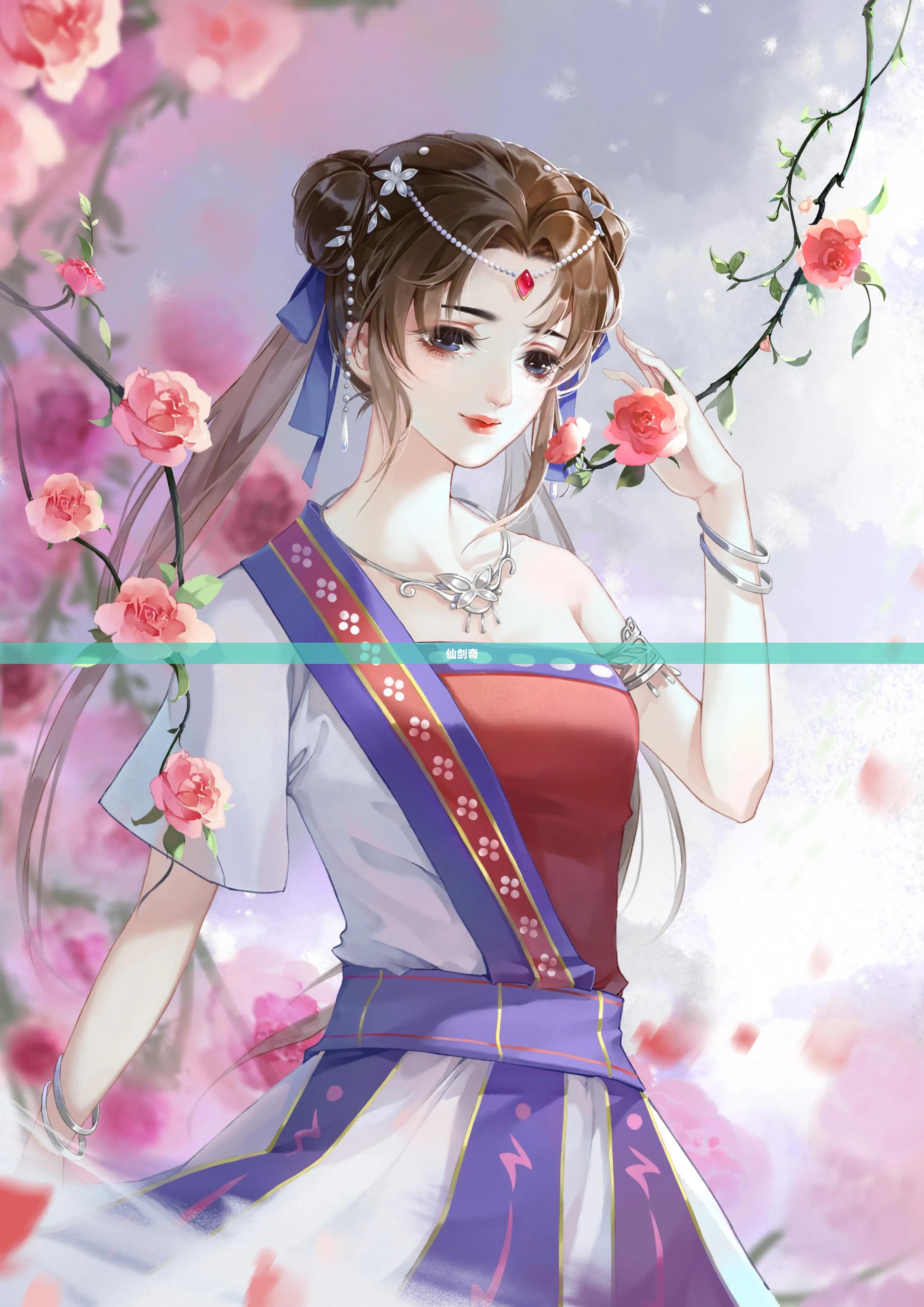 仙剑奇侠传二,经典角色扮演游戏下载指南 仙剑奇侠传二,经典角色扮演游戏下载指南