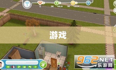 模拟人生游戏中文体验版下载攻略大全