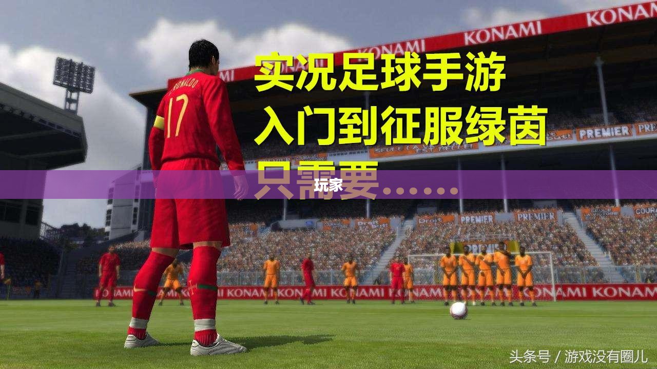 英雄联盟手游内测深度体验解析