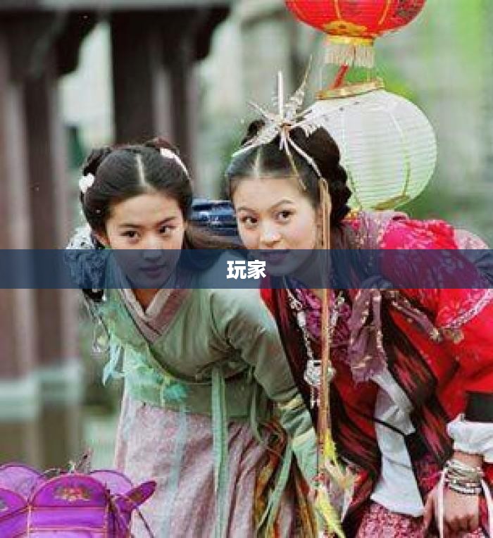 仙剑奇侠传,经典角色扮演游戏,立即下载体验 仙剑奇侠传,经典角色扮演游戏,立即下载体验