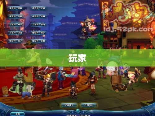 网络游戏内测前沿,探索未知的游戏新境界 网络游戏内测前沿,探索未知的游戏新境界