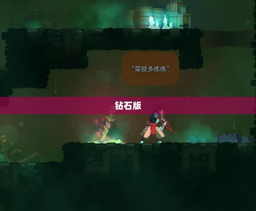 宝可梦钻石版图鉴指南 宝可梦钻石版图鉴指南