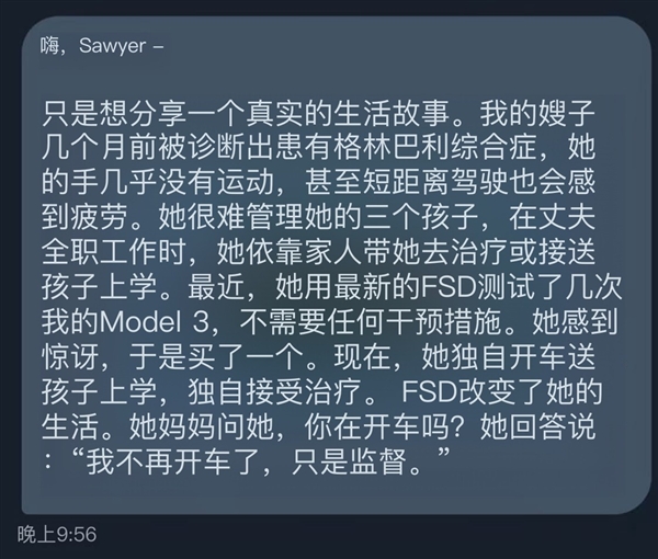 经过修正错别字、修饰语句及补充内容,文章变得更加流畅和丰富,