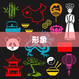 龙腾传奇，揭秘中国神话的宝藏