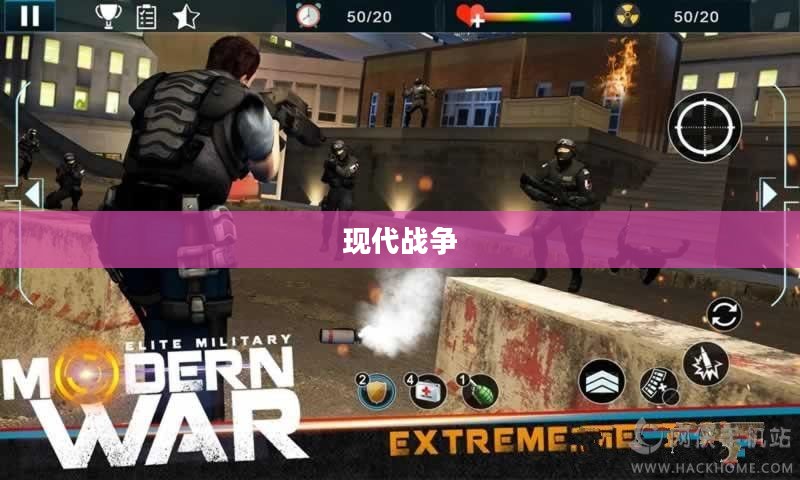 现代战争2,使命召唤6中文版下载攻略 现代战争2,使命召唤6中文版下载攻略