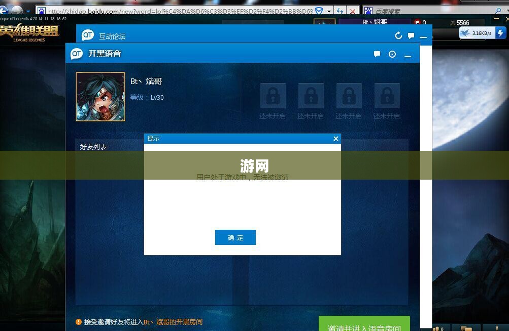移动游戏平台，手游世界的无限探索之旅