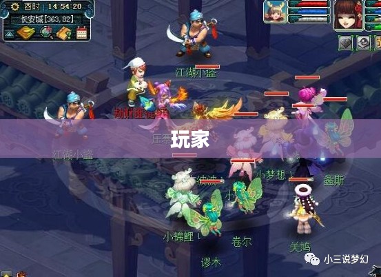 梦幻西游手游科举答题器攻略，提升答题技巧与效率助力攻略