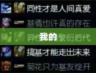 宝可梦冒险探索,虚拟世界的下载体验之旅 宝可梦冒险探索,虚拟世界的下载体验之旅