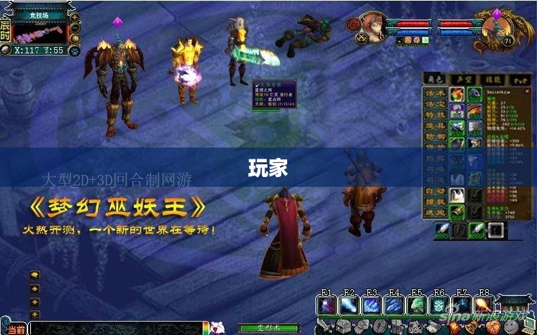 热门网络游戏发布时间表，玩家期待的游戏出炉时刻揭秘
