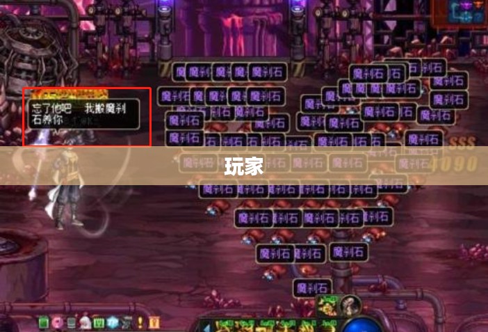 我的世界地下城，未知冒险之旅的探险篇章