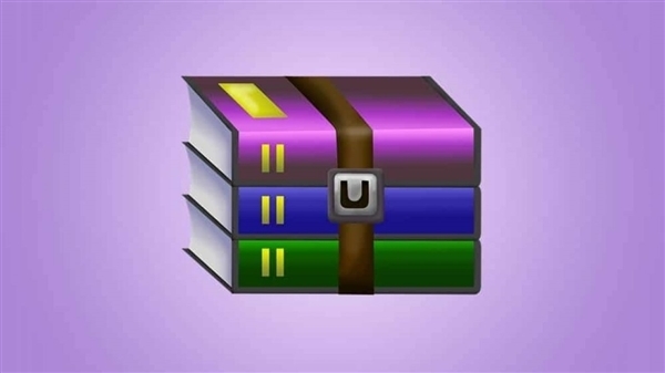 WinRAR安全漏洞曝光，可绕过Windows安全警告执行恶意软件