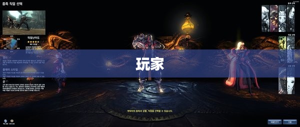 剑灵手游，东方奇幻世界的冒险之旅