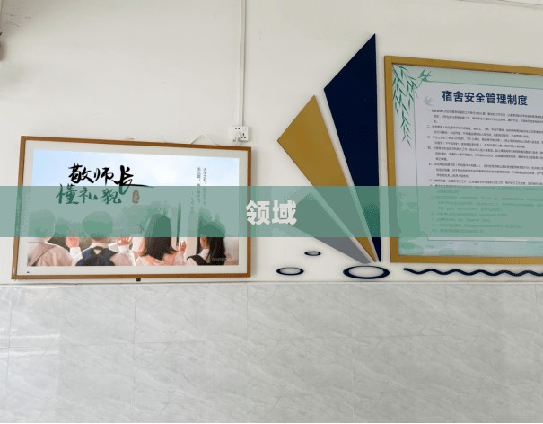 科技与文化的辉煌时刻,回顾2018年精彩瞬间 科技与文化的辉煌时刻,回顾2018年精彩瞬间