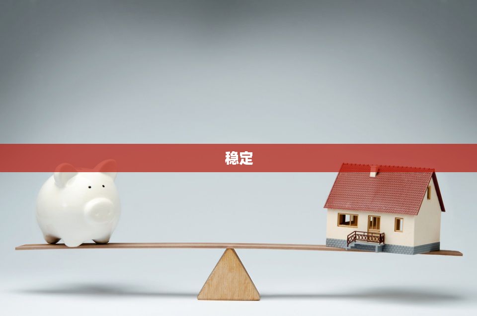 专访京东集团副总裁沈建光,发行稳定币助力全球供应链与跨境支付升级 专访京东集团副总裁沈建光,发行稳定币助力全球供应链与跨境支付升级