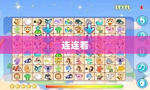 宠物连连看，探索趣味宠物世界，免费游戏下载