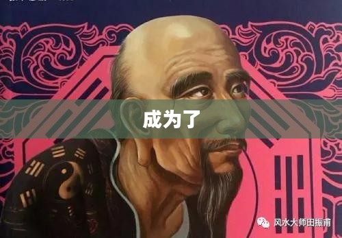 骨色争霸，沙场征战的历史长卷