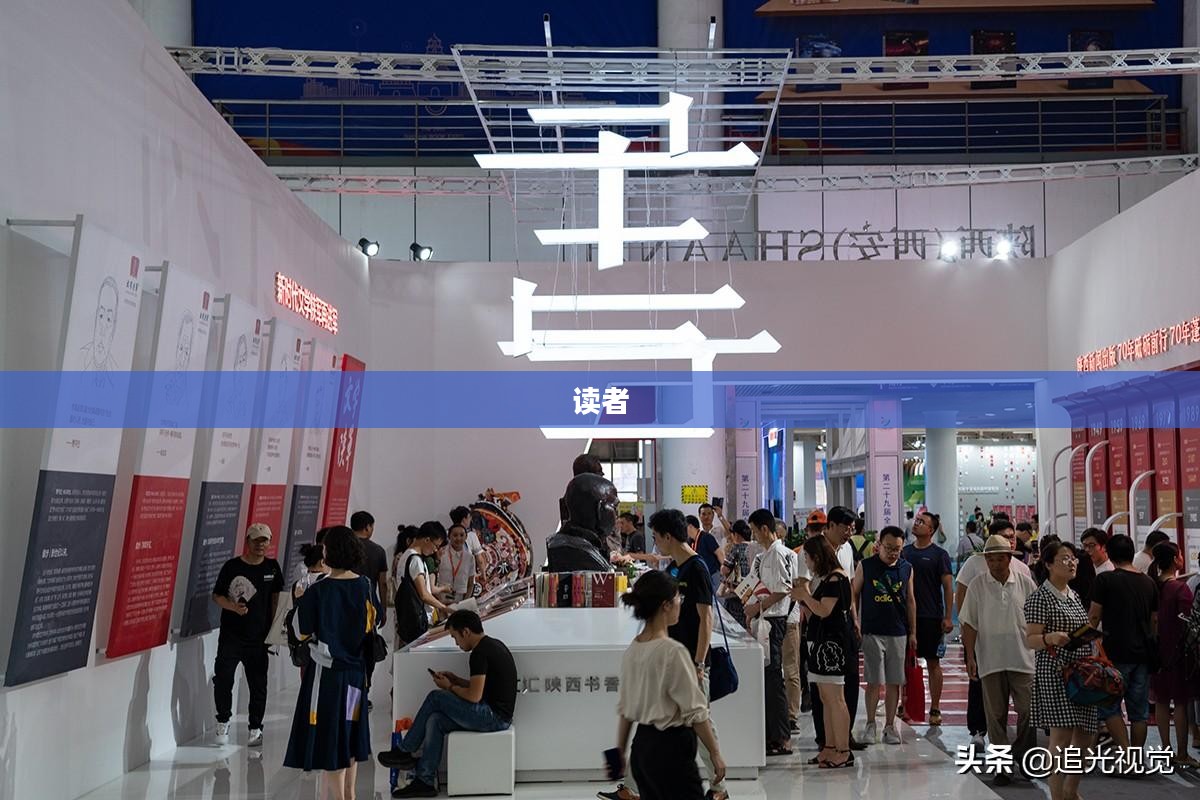 武侠巨作天龙八部官方网站独家体验 武侠巨作天龙八部官方网站独家体验