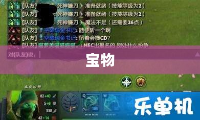 西山秘宝传说探秘之旅