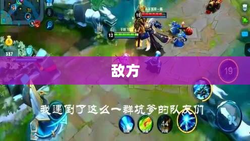 姑获鸟御魂搭配攻略，打造顶级输出式神指南
