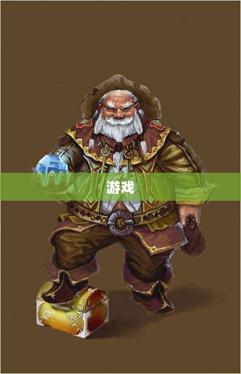 我的世界1.4.7版本，经典与创新交融的探险之旅