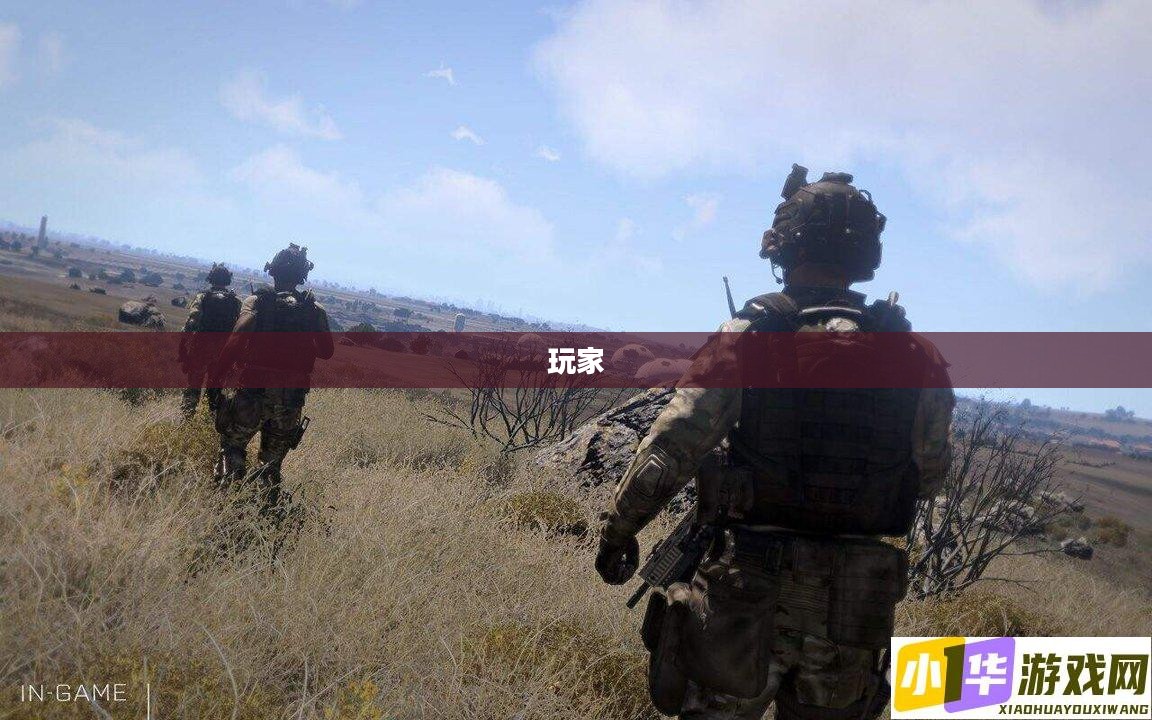 揭秘古代战争策略游戏,七雄争霸之战 揭秘古代战争策略游戏,七雄争霸之战