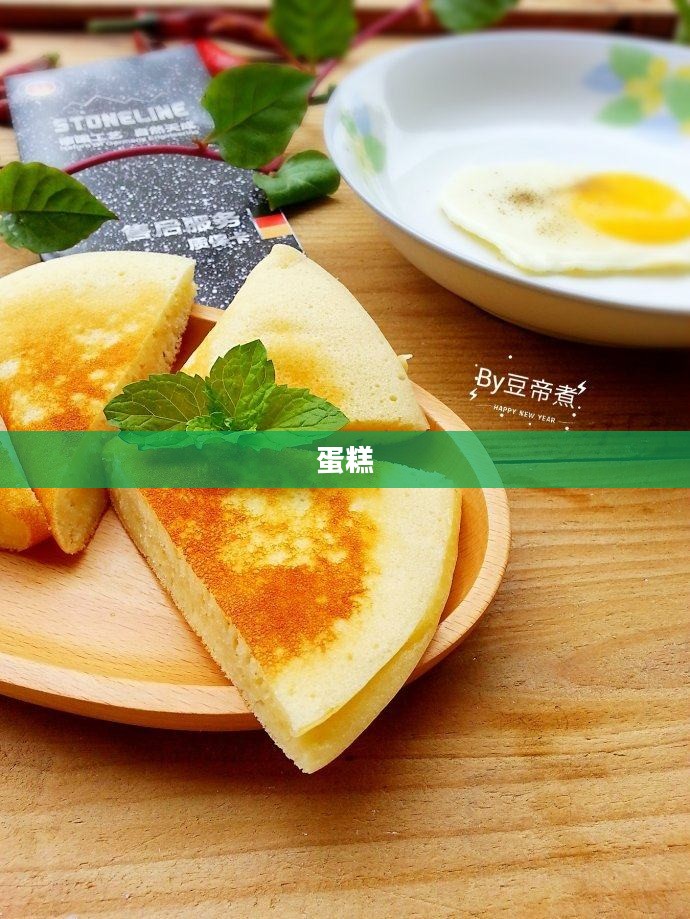 预备课,准备工作详解 预备课,准备工作详解