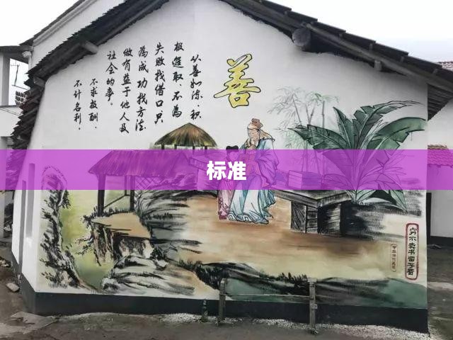 LOL战队WE的辉煌历程 LOL战队WE的辉煌历程